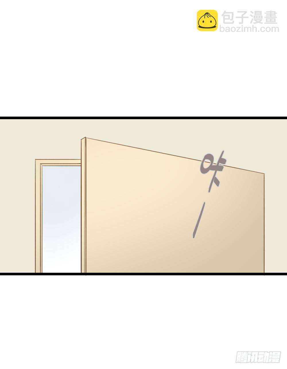 火龙登场-第46话