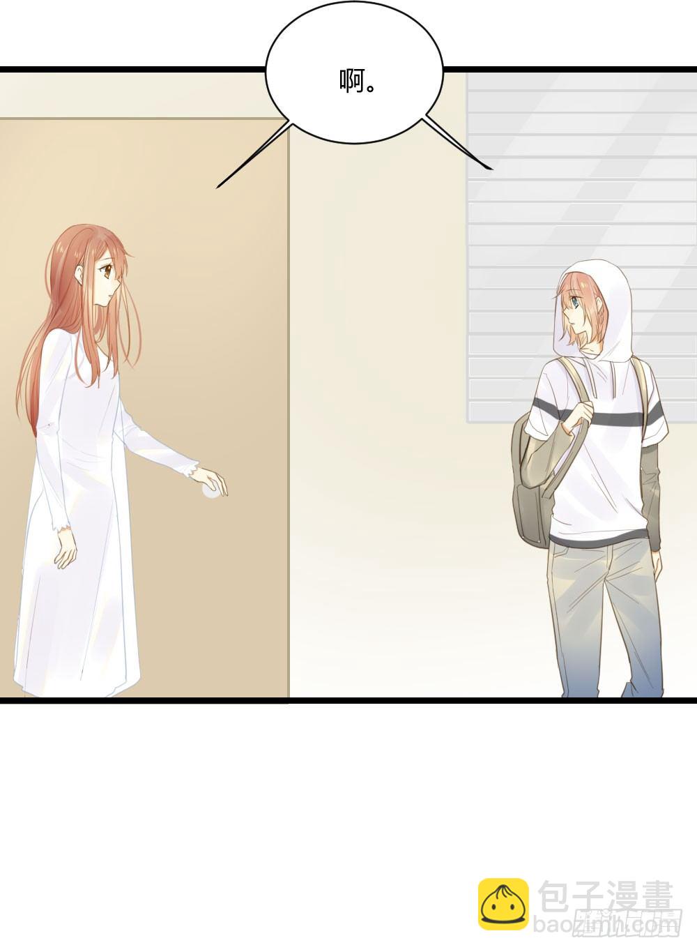 火龙登场-第46话