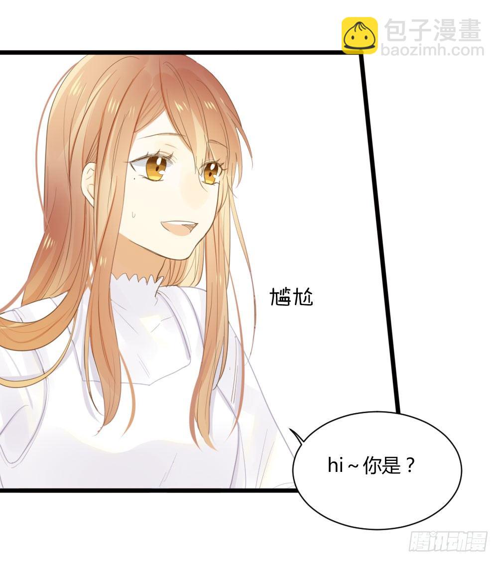 火龙登场-第46话