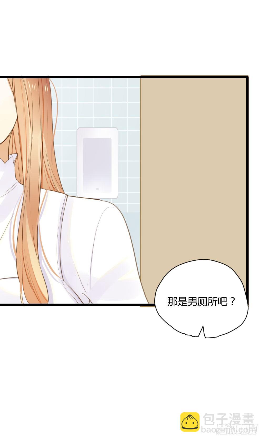 火龙登场-第46话