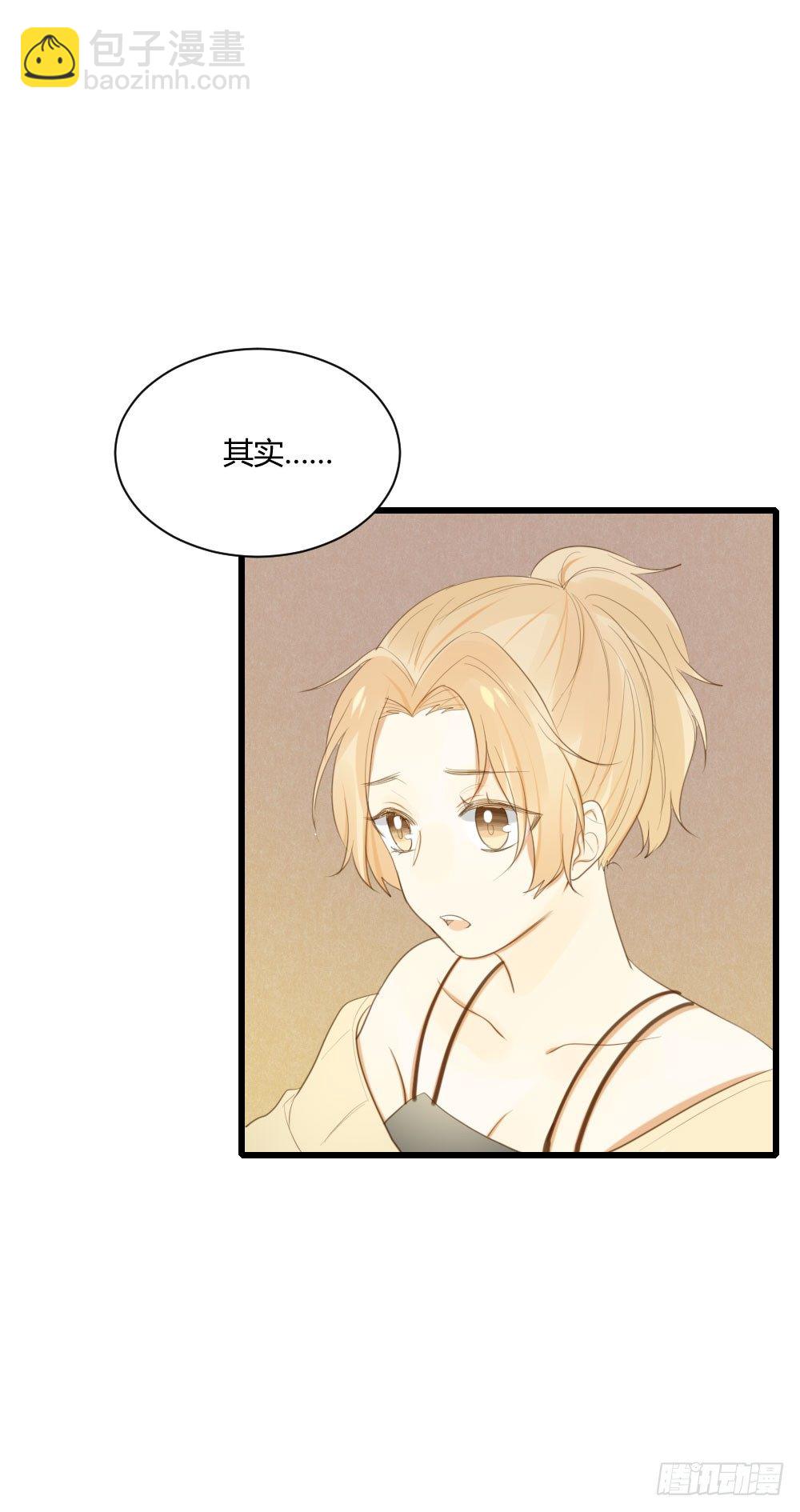 火龙登场-第46话