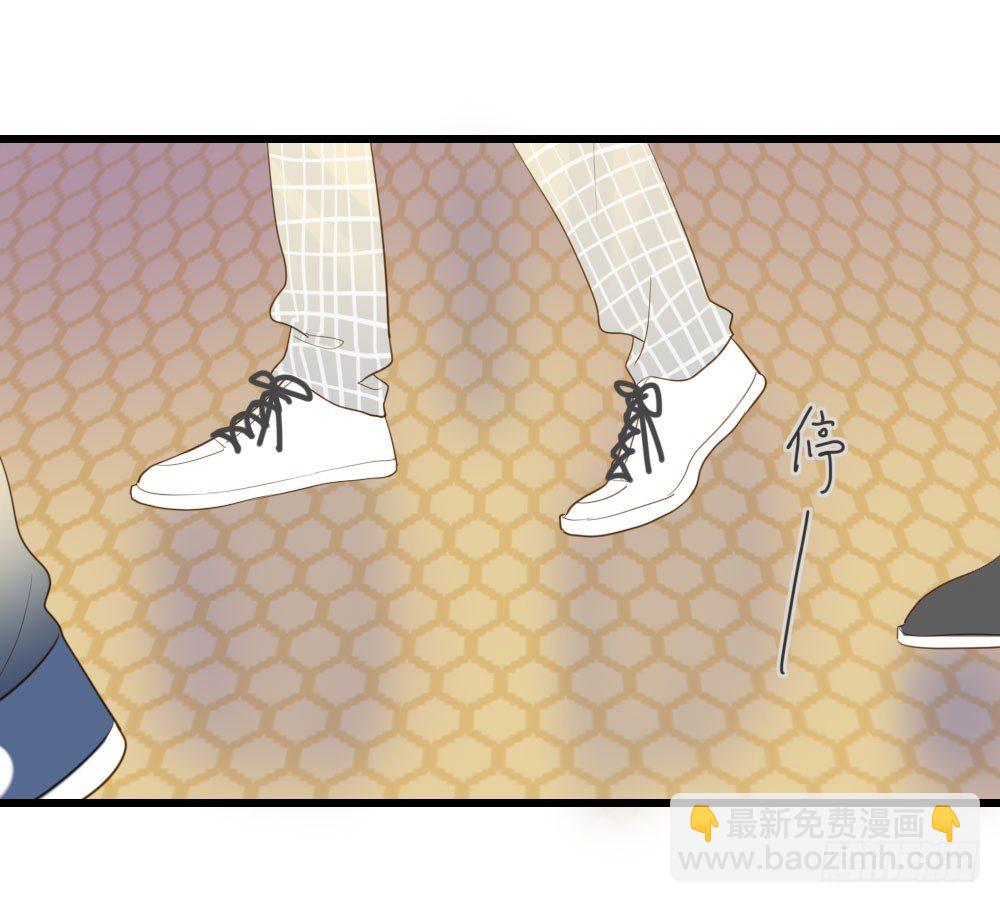 关系缓和？-第50话