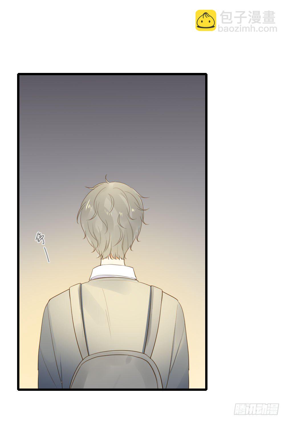 关系缓和？-第50话