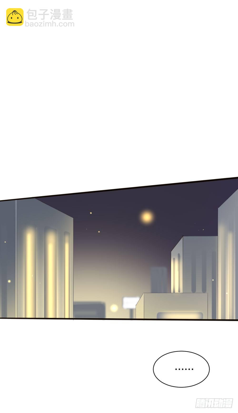 关系缓和？-第50话