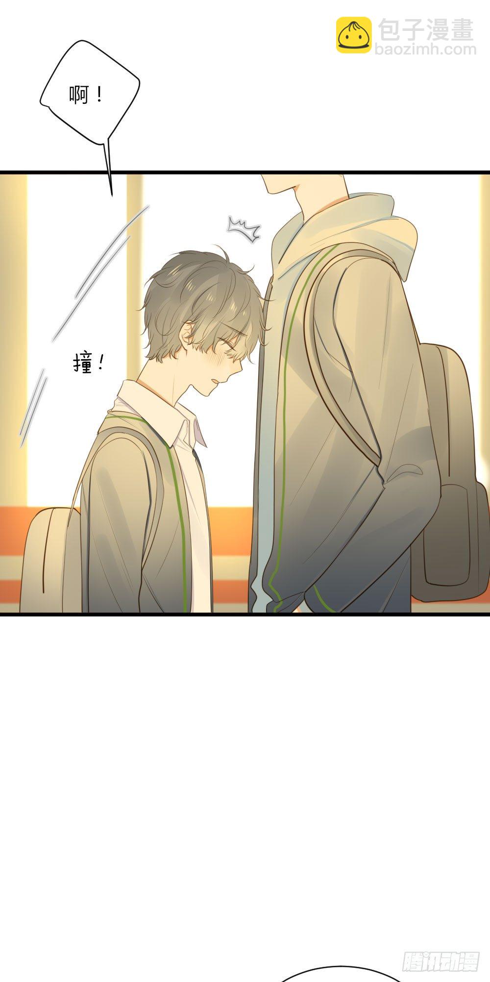 关系缓和？-第50话