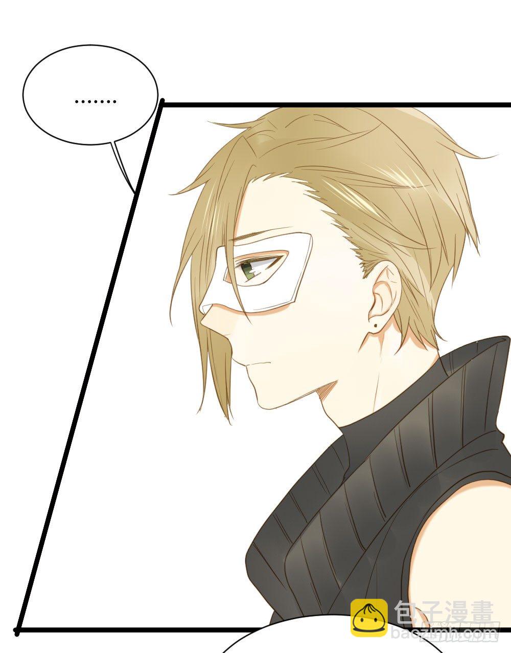 神龙老大出现了！-第6话