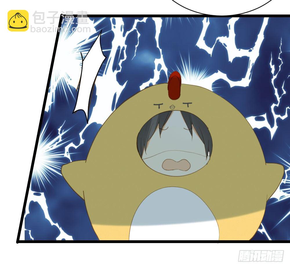 神龙老大出现了！-第6话