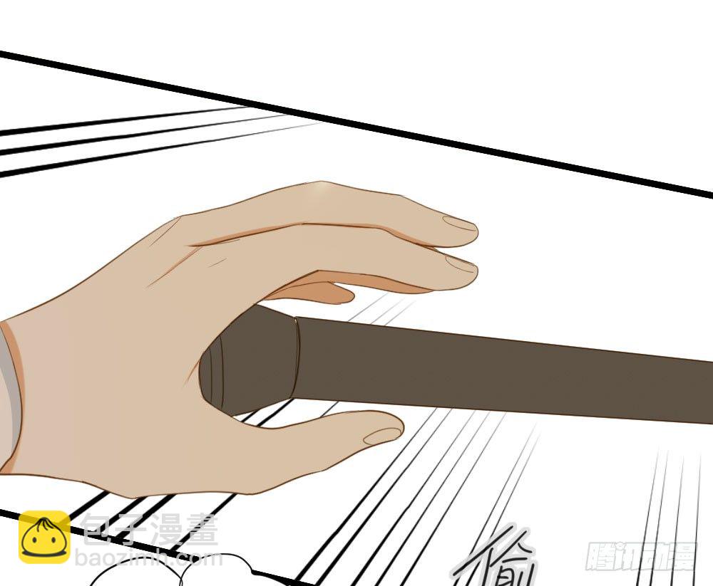 神龙老大出现了！-第6话