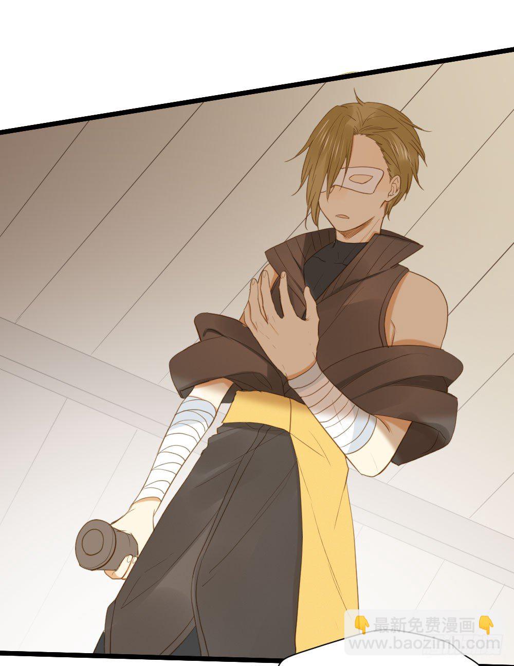 神龙老大出现了！-第6话