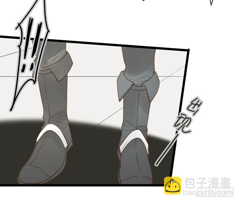 神龙老大出现了！-第6话