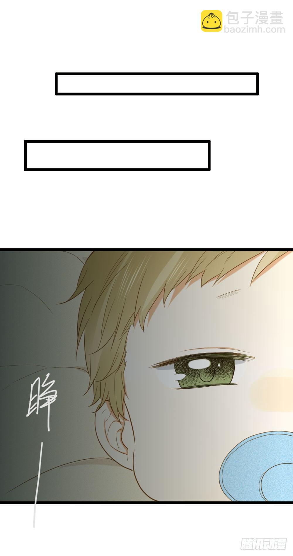 神龙老大出现了！-第6话