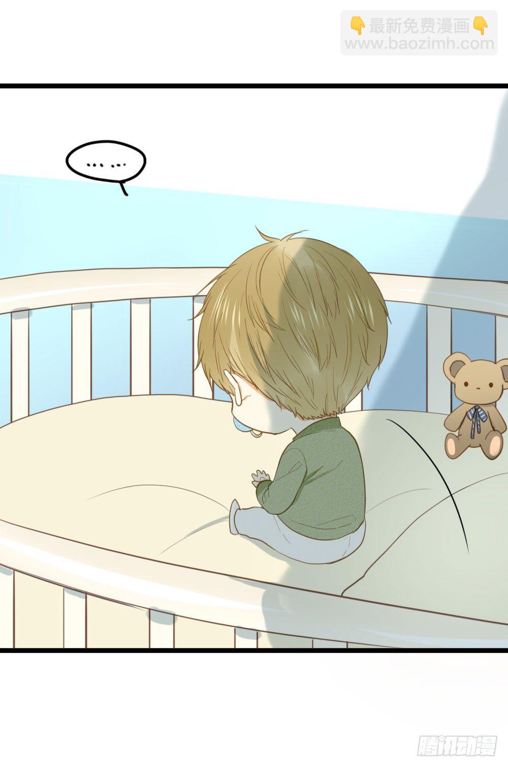 神龙老大出现了！-第6话