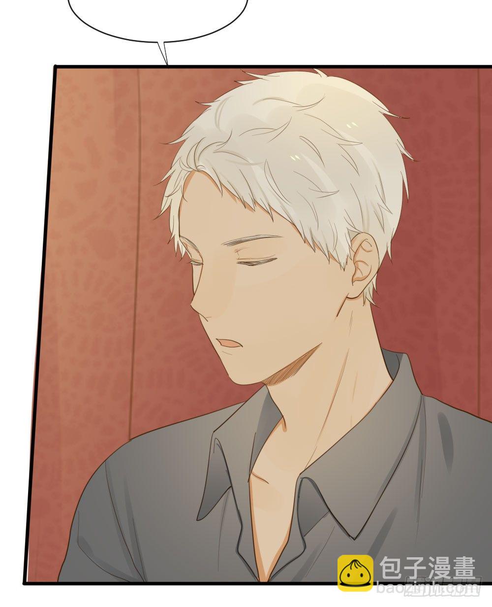 黑龙的烦恼-第54话