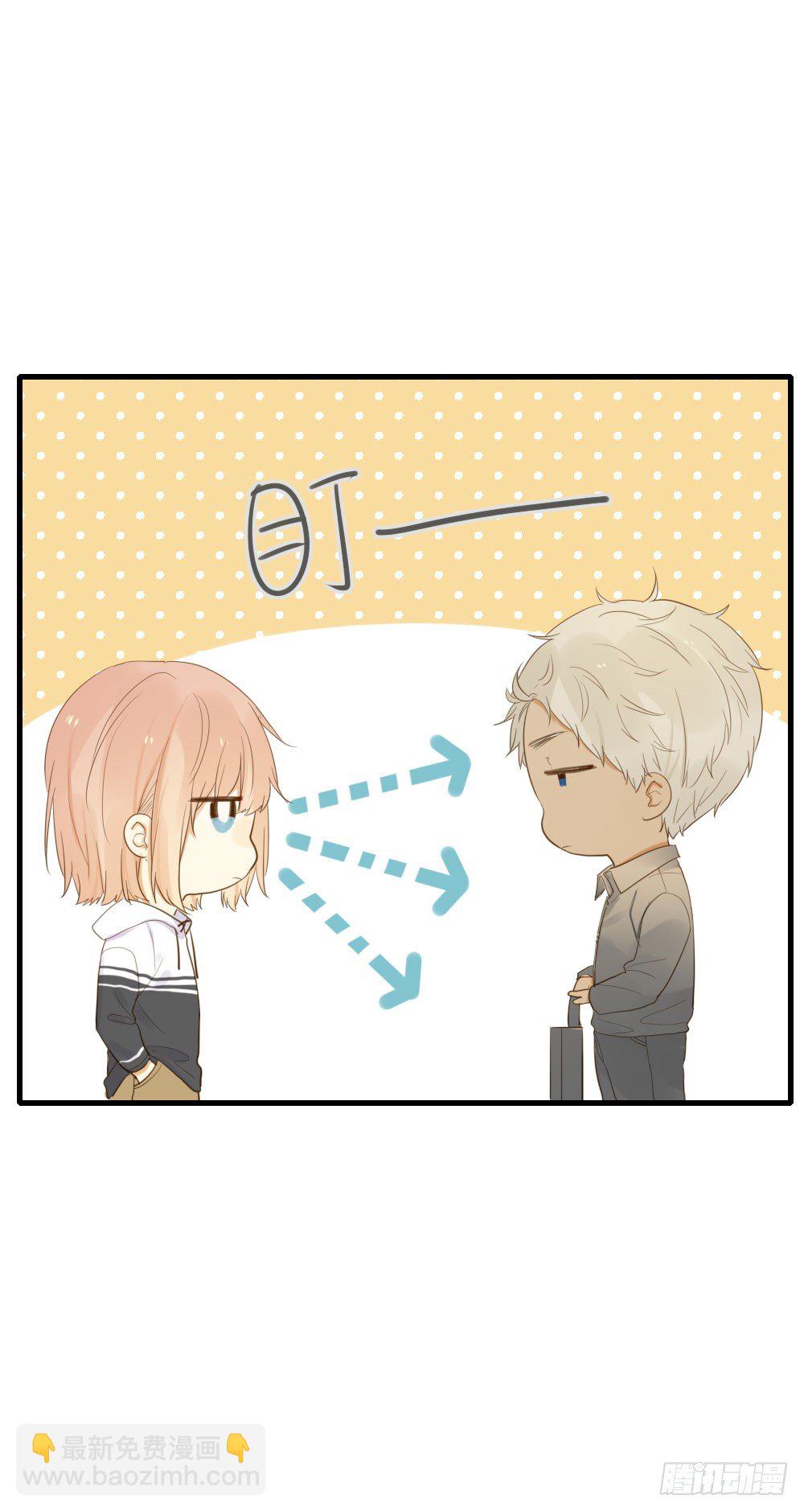 黑龙的烦恼-第54话