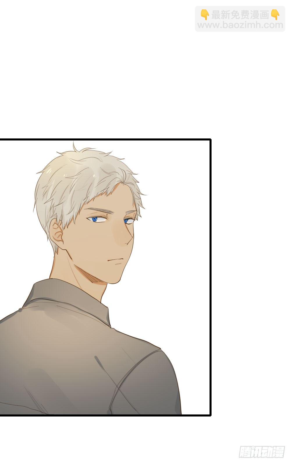 黑龙的烦恼-第54话