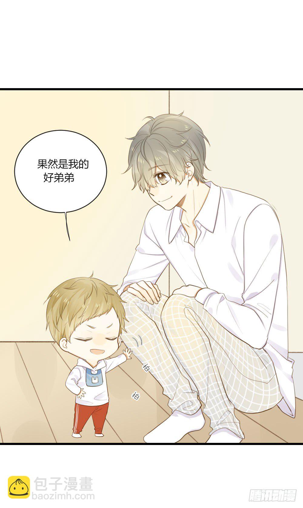 黑龙的烦恼-第54话