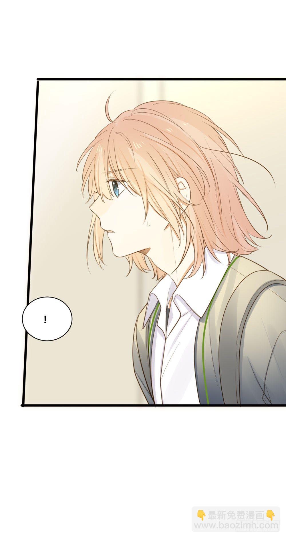 我的狼狈-第56话