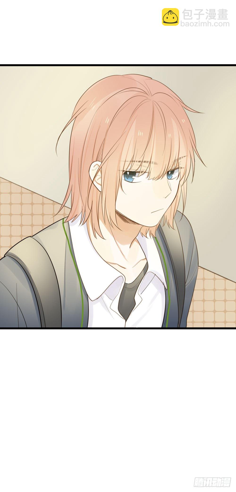 我的狼狈-第56话