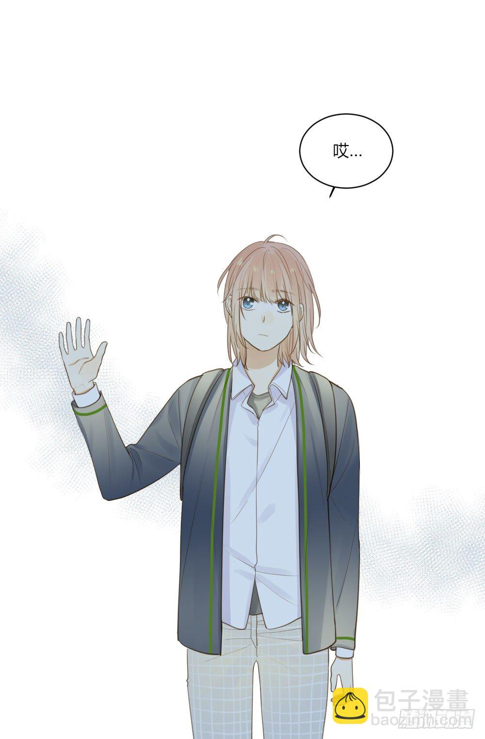 我的狼狈-第56话