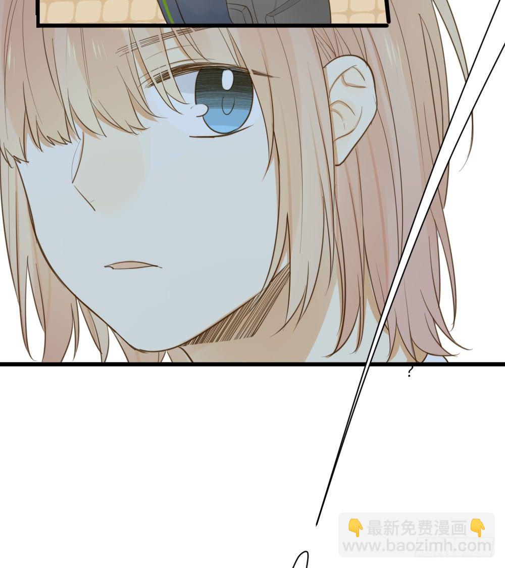 我的狼狈-第56话