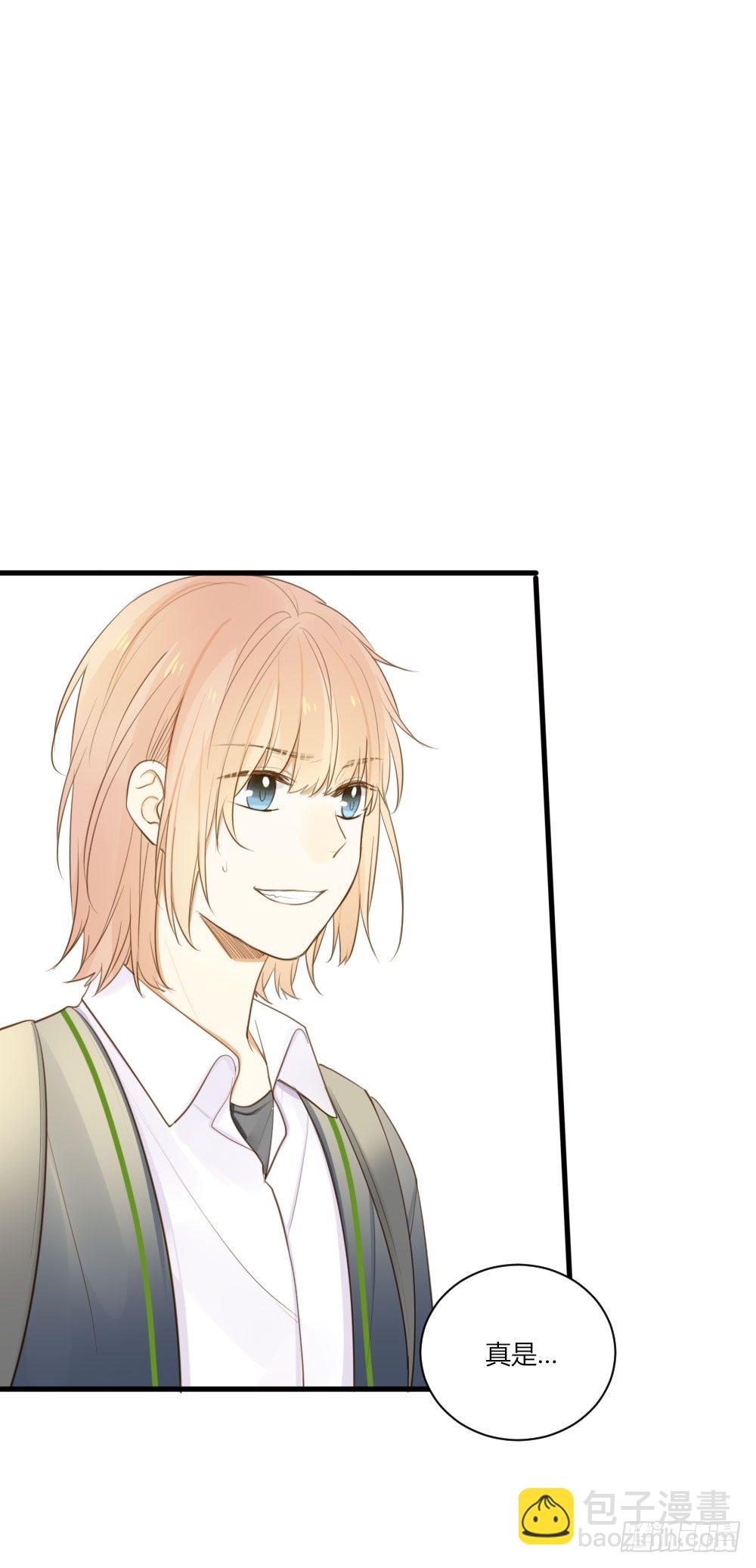 我的狼狈-第56话