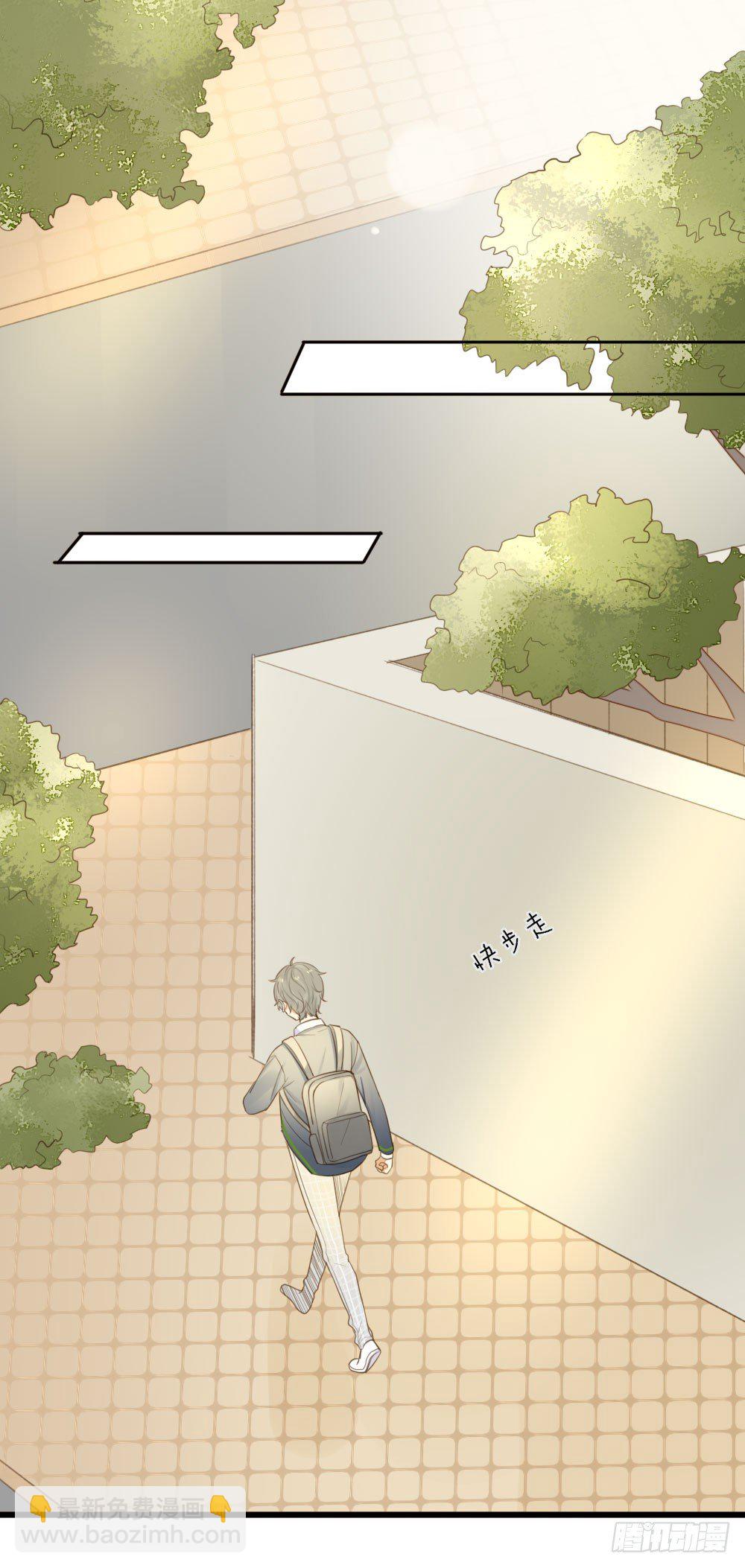 我的狼狈-第56话