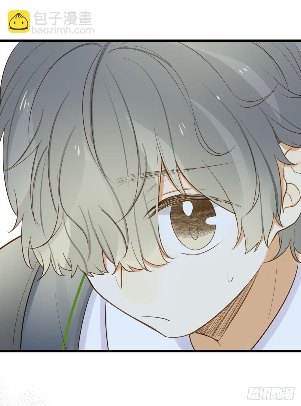 我的狼狈-第56话