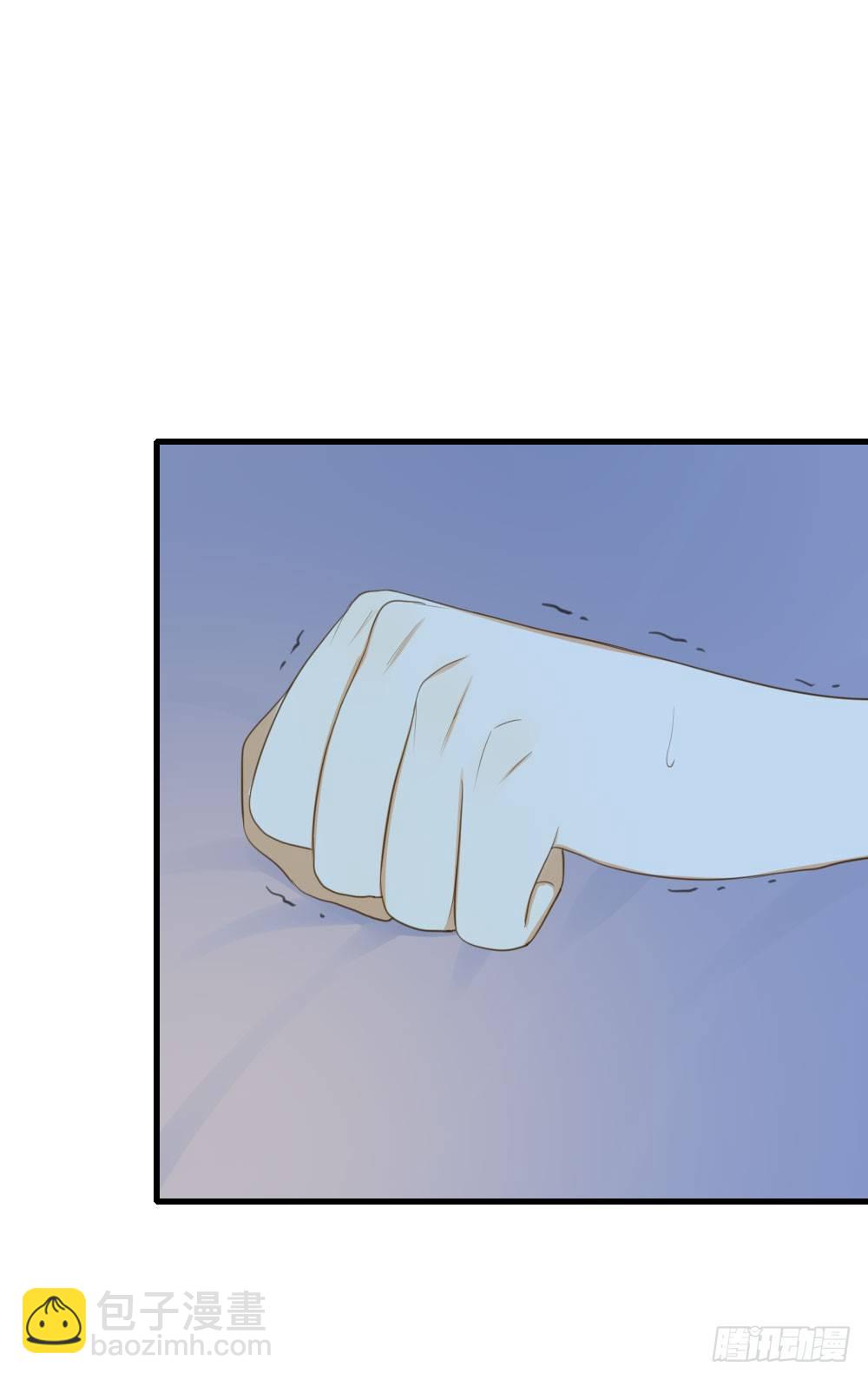 金龙出动！-第60话