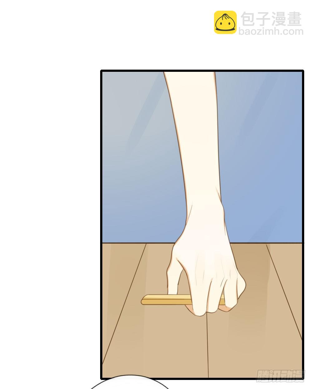 金龙出动！-第60话