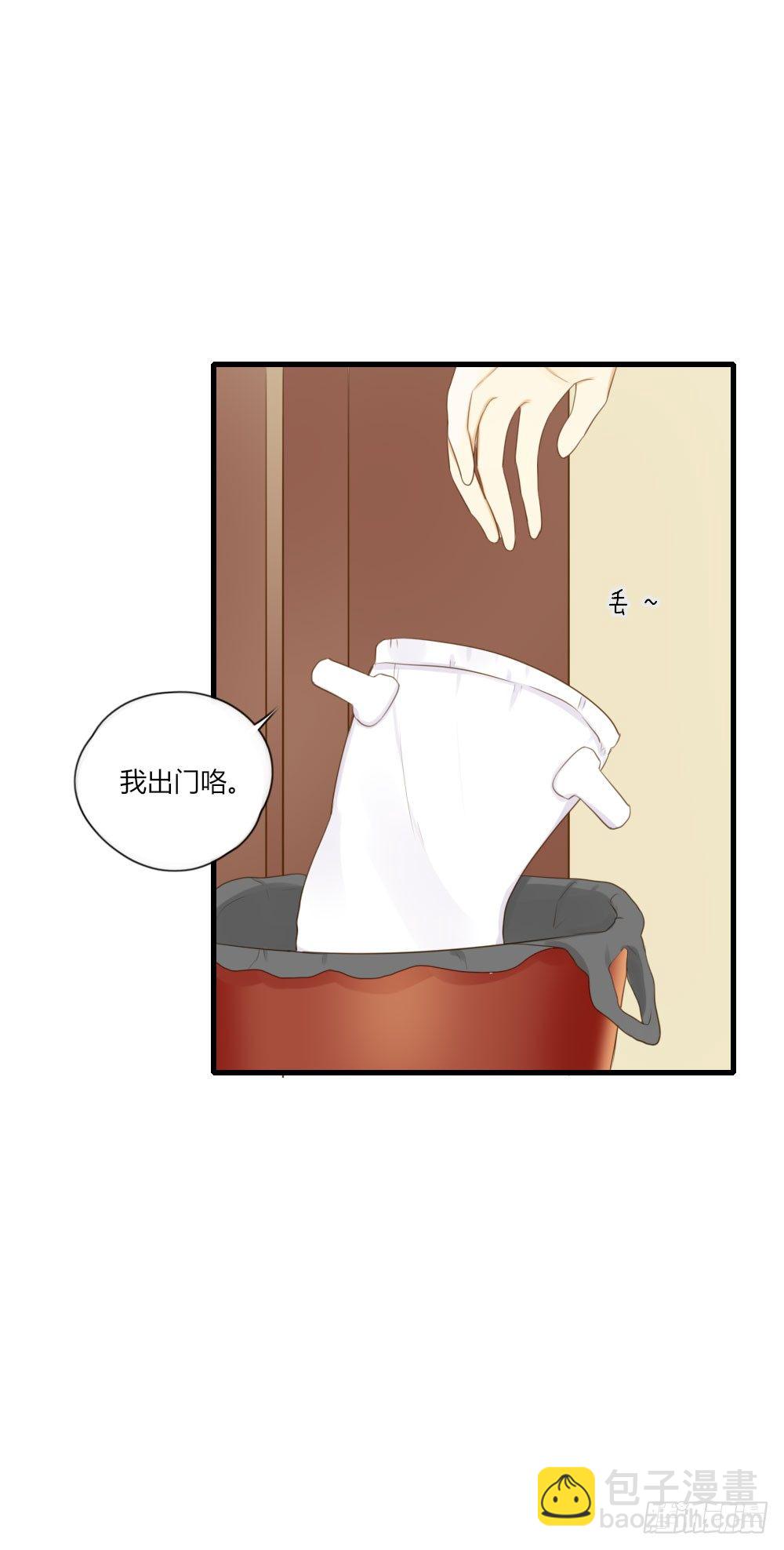 金龙出动！-第60话