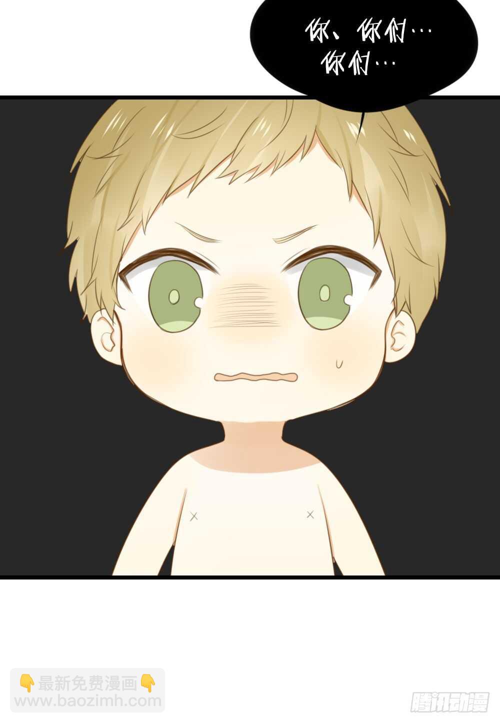 噩梦特辑！-第64话