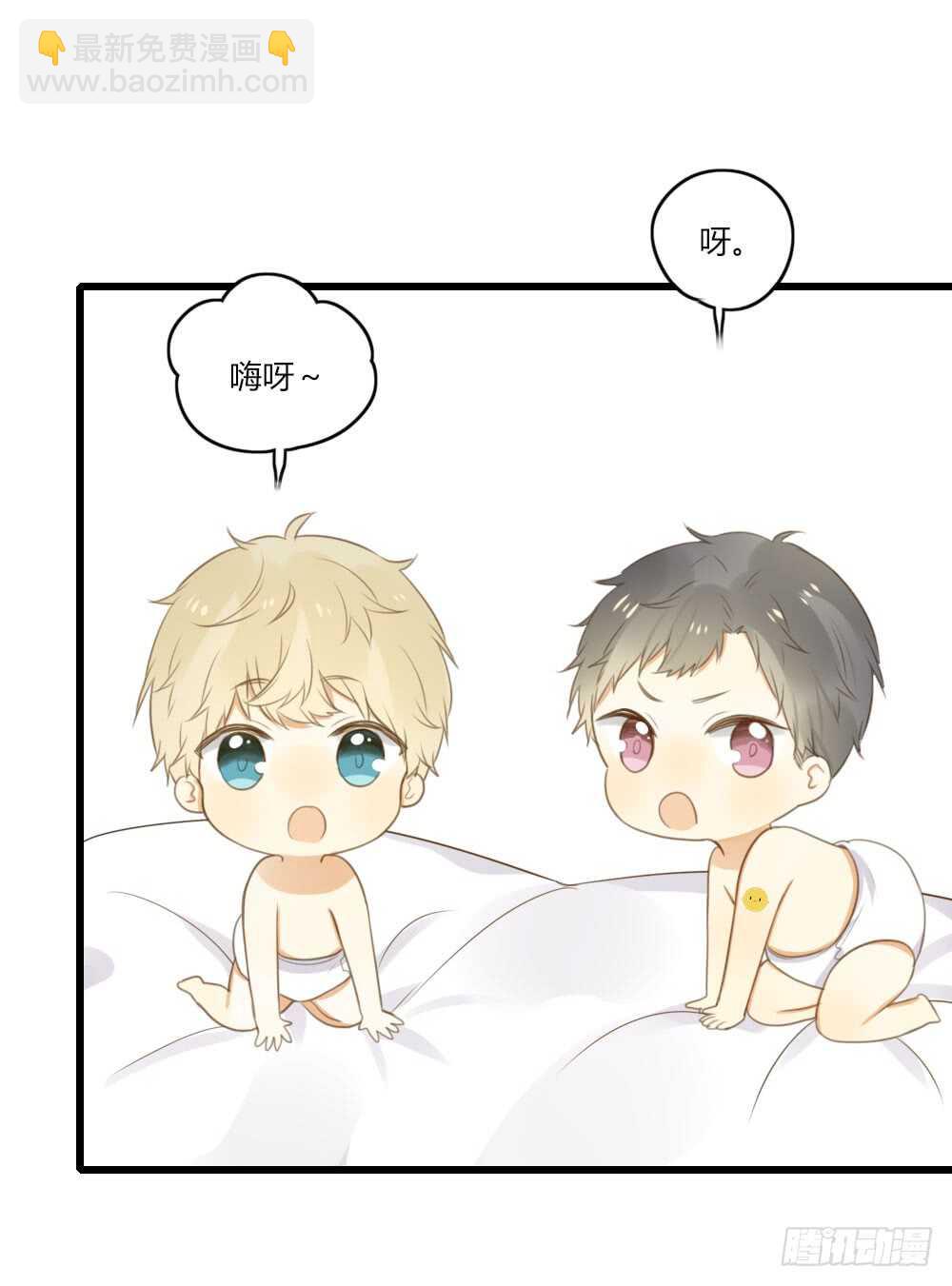 噩梦特辑！-第64话