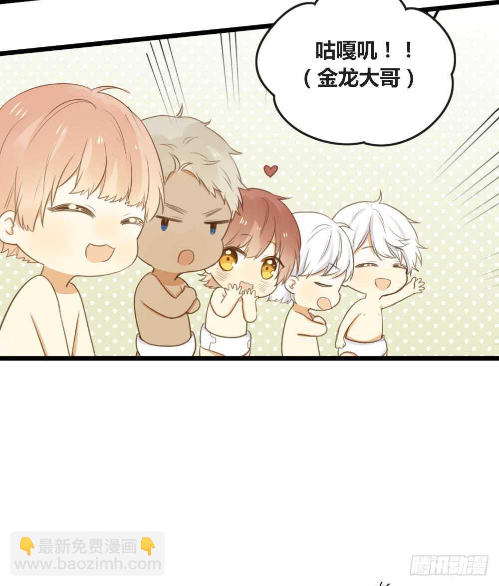 噩梦特辑！-第64话