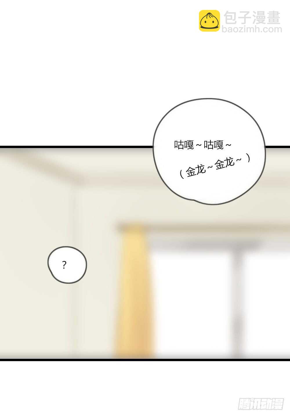 噩梦特辑！-第64话