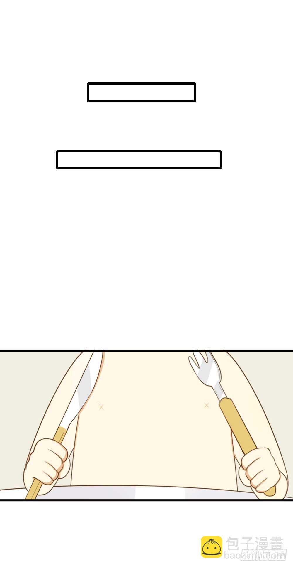 噩梦特辑！-第64话