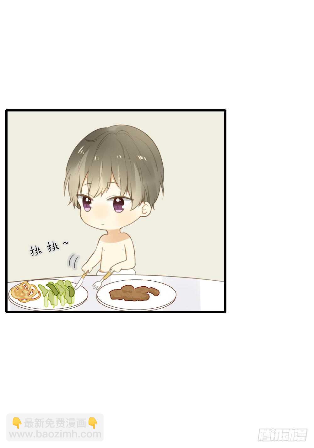 噩梦特辑！-第64话