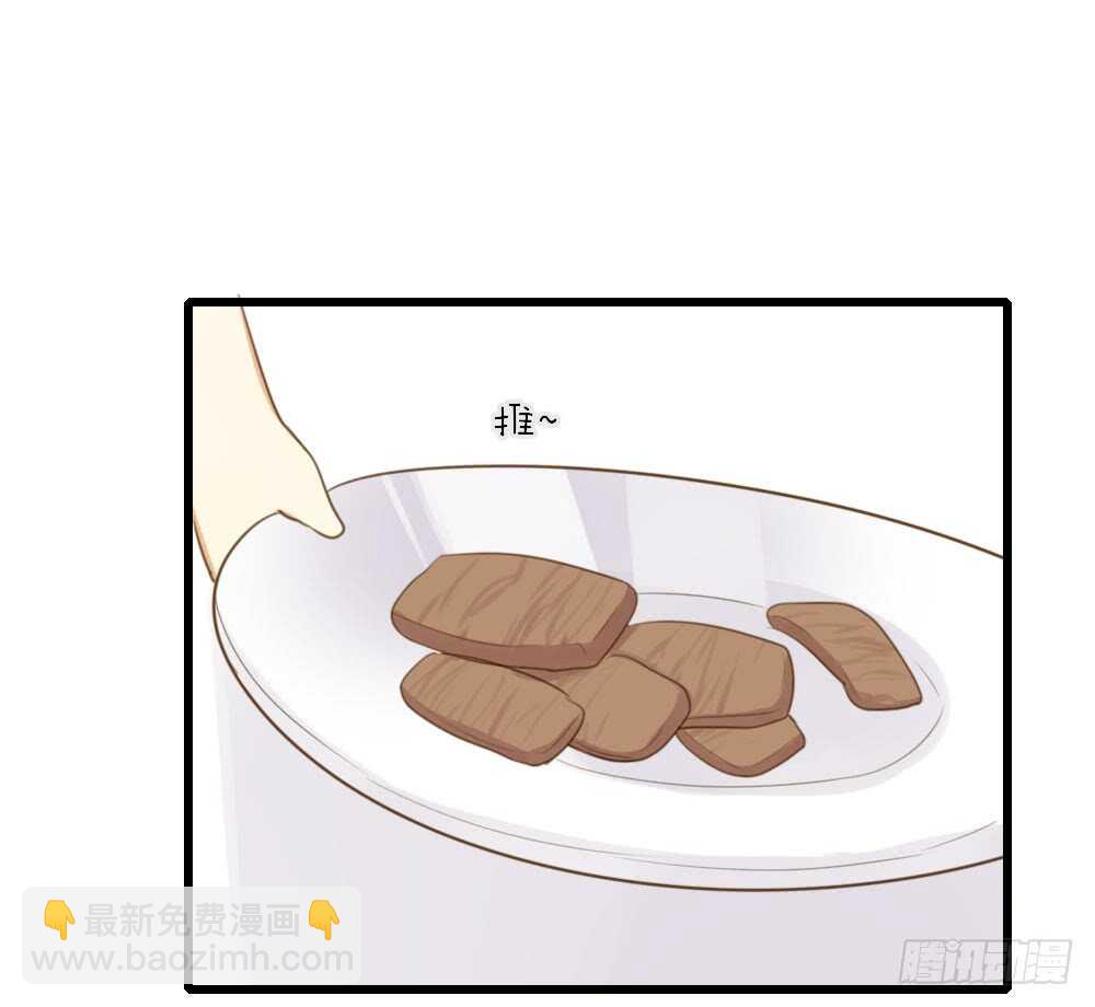 噩梦特辑！-第64话