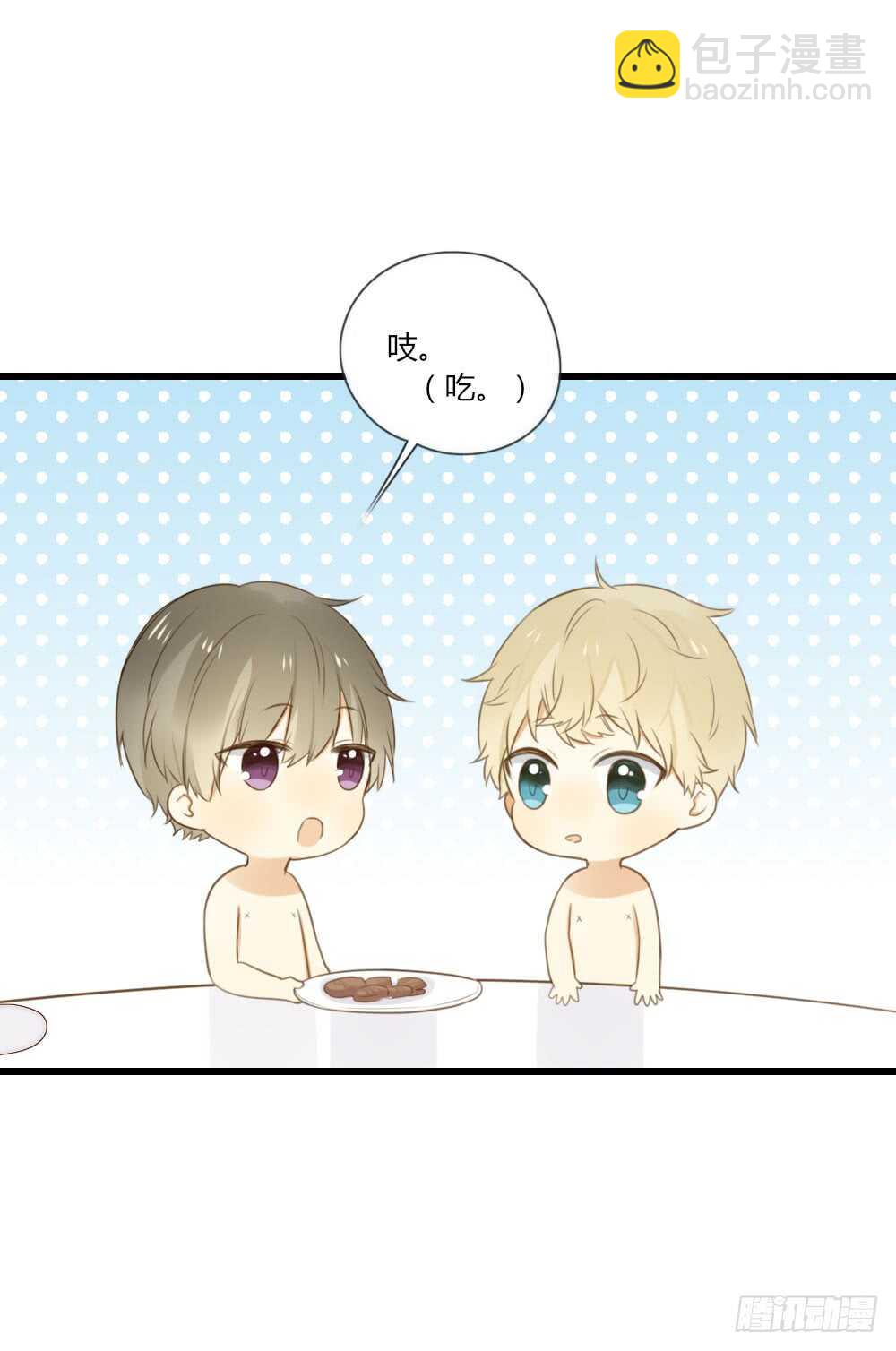 噩梦特辑！-第64话