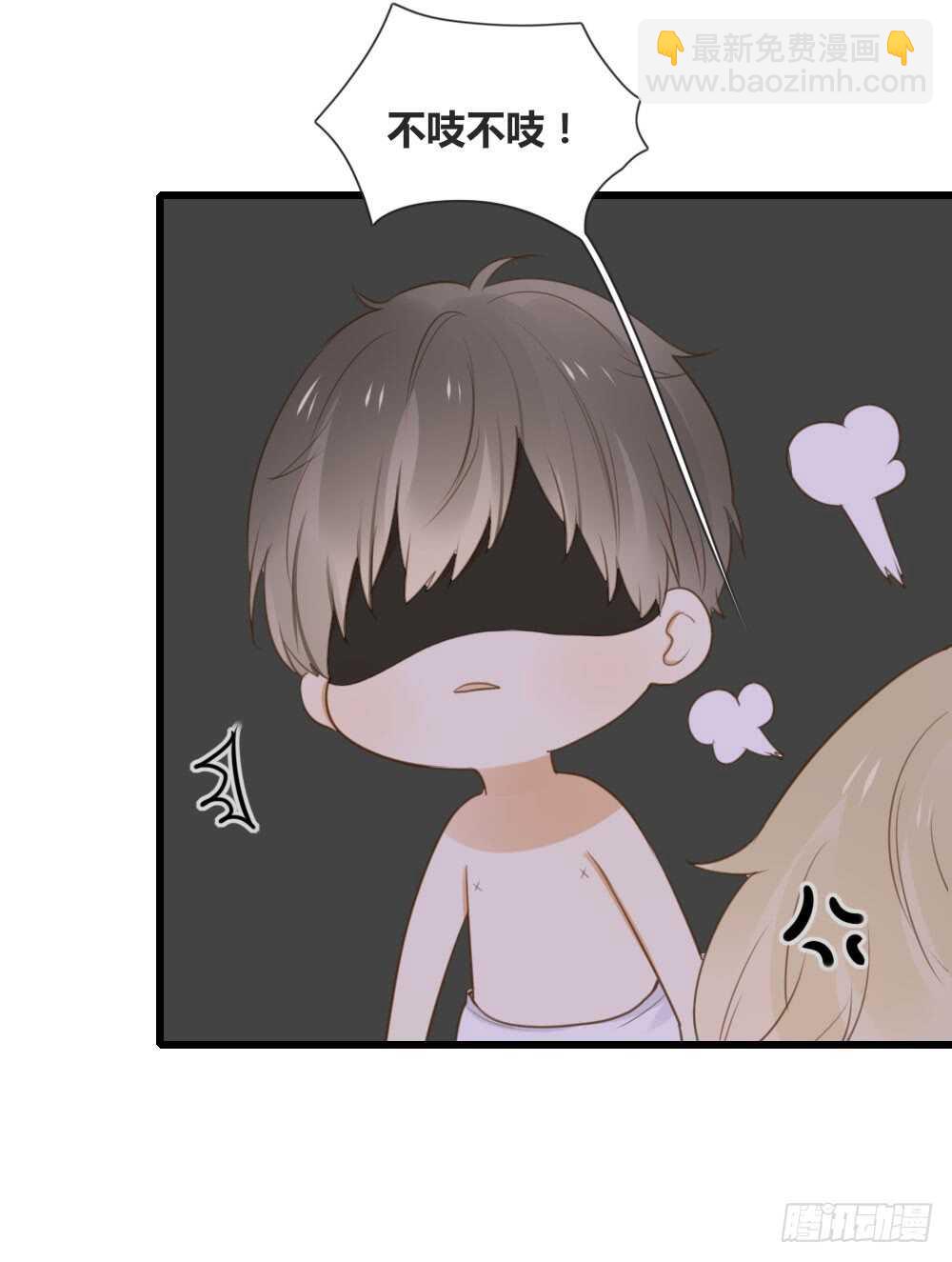 噩梦特辑！-第64话