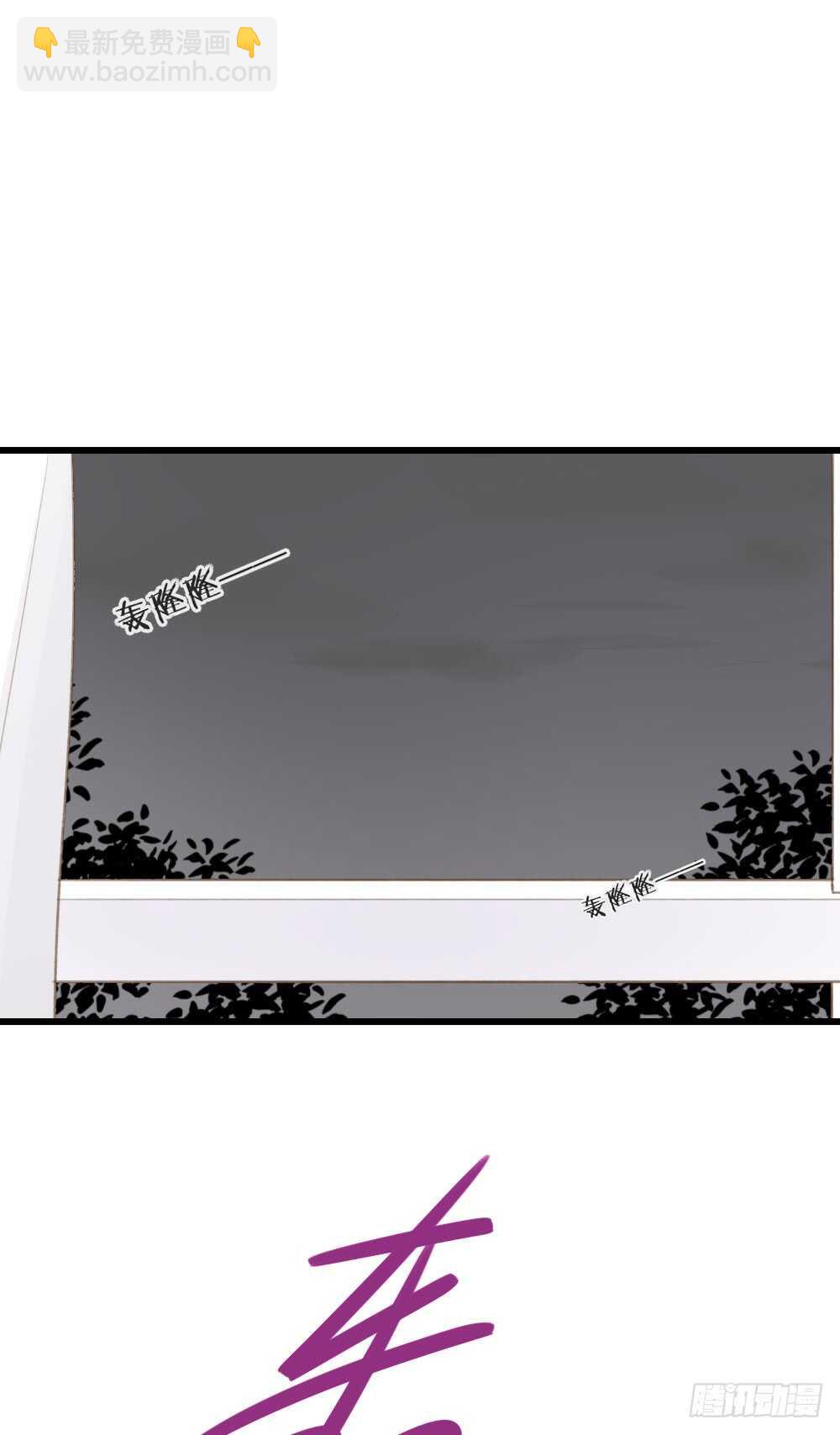 噩梦特辑！-第64话