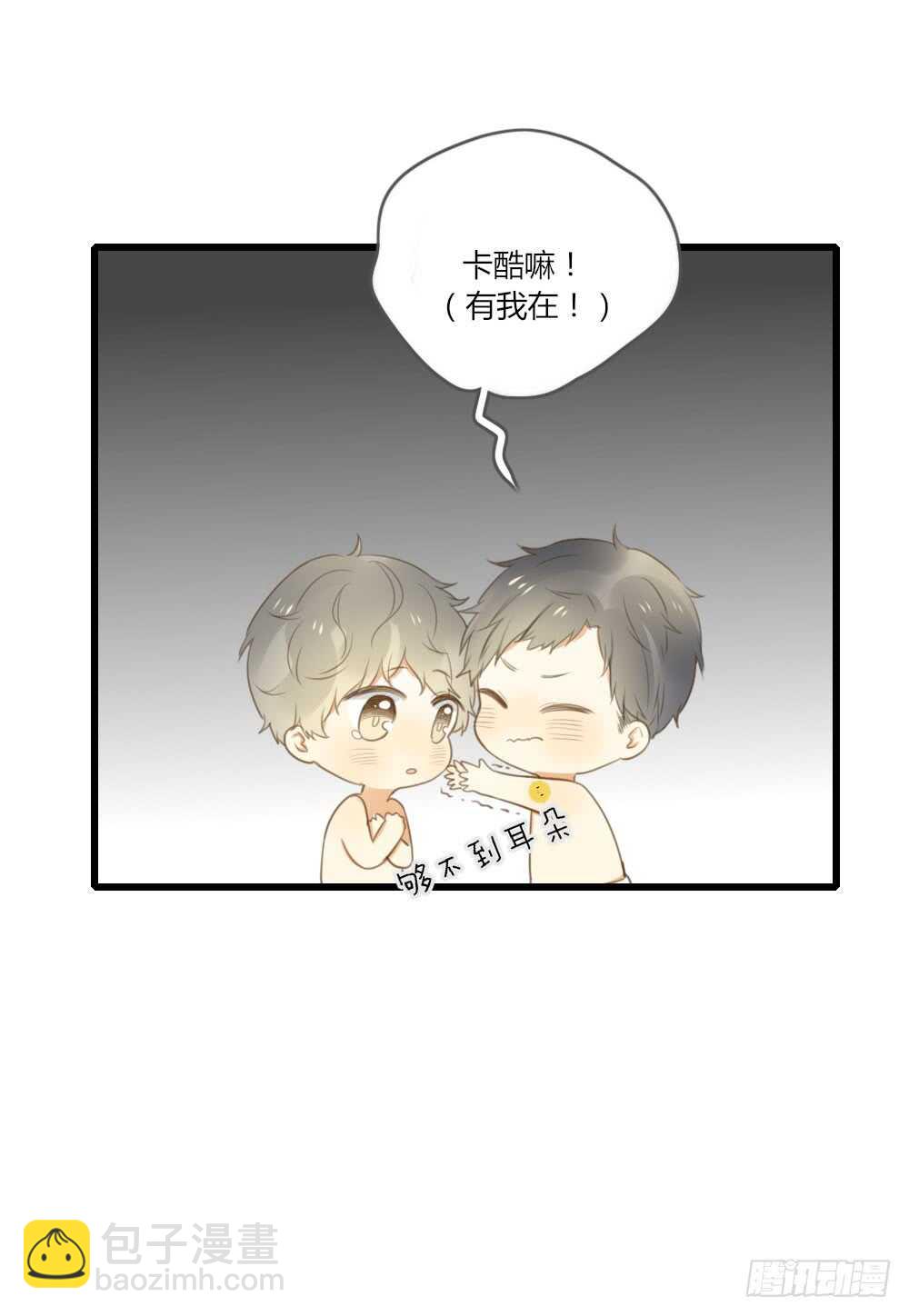 噩梦特辑！-第64话