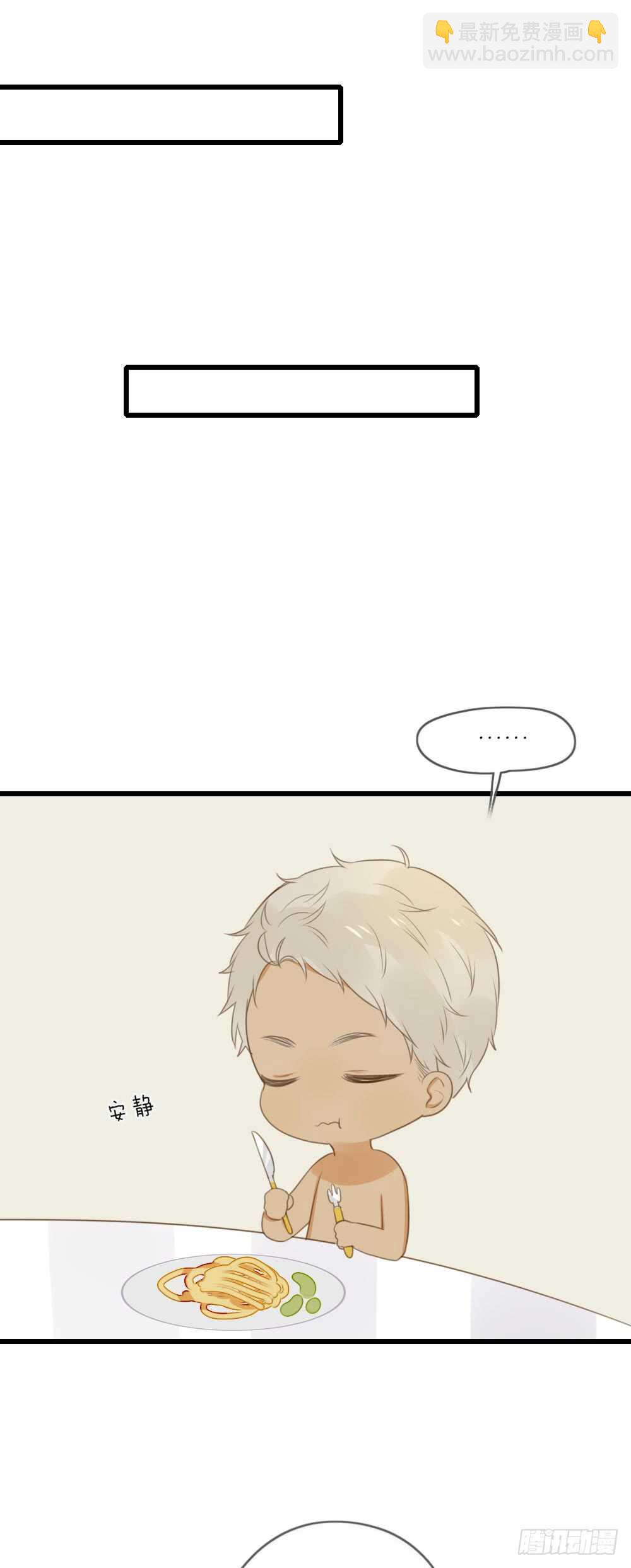 噩梦特辑！-第64话