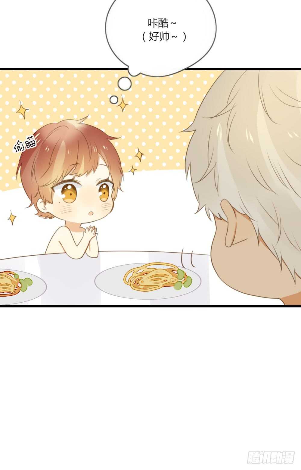 噩梦特辑！-第64话