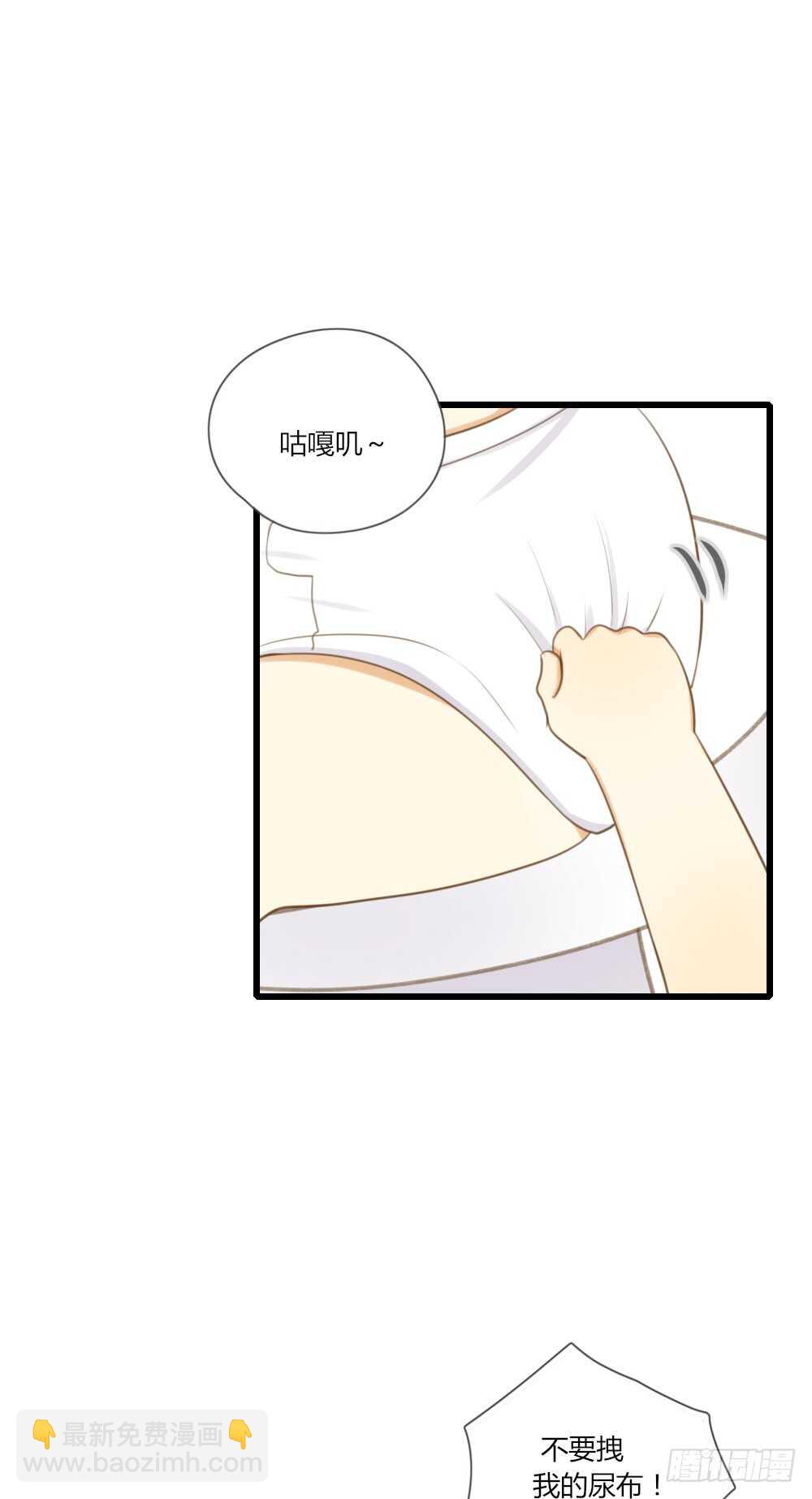 噩梦特辑！-第64话