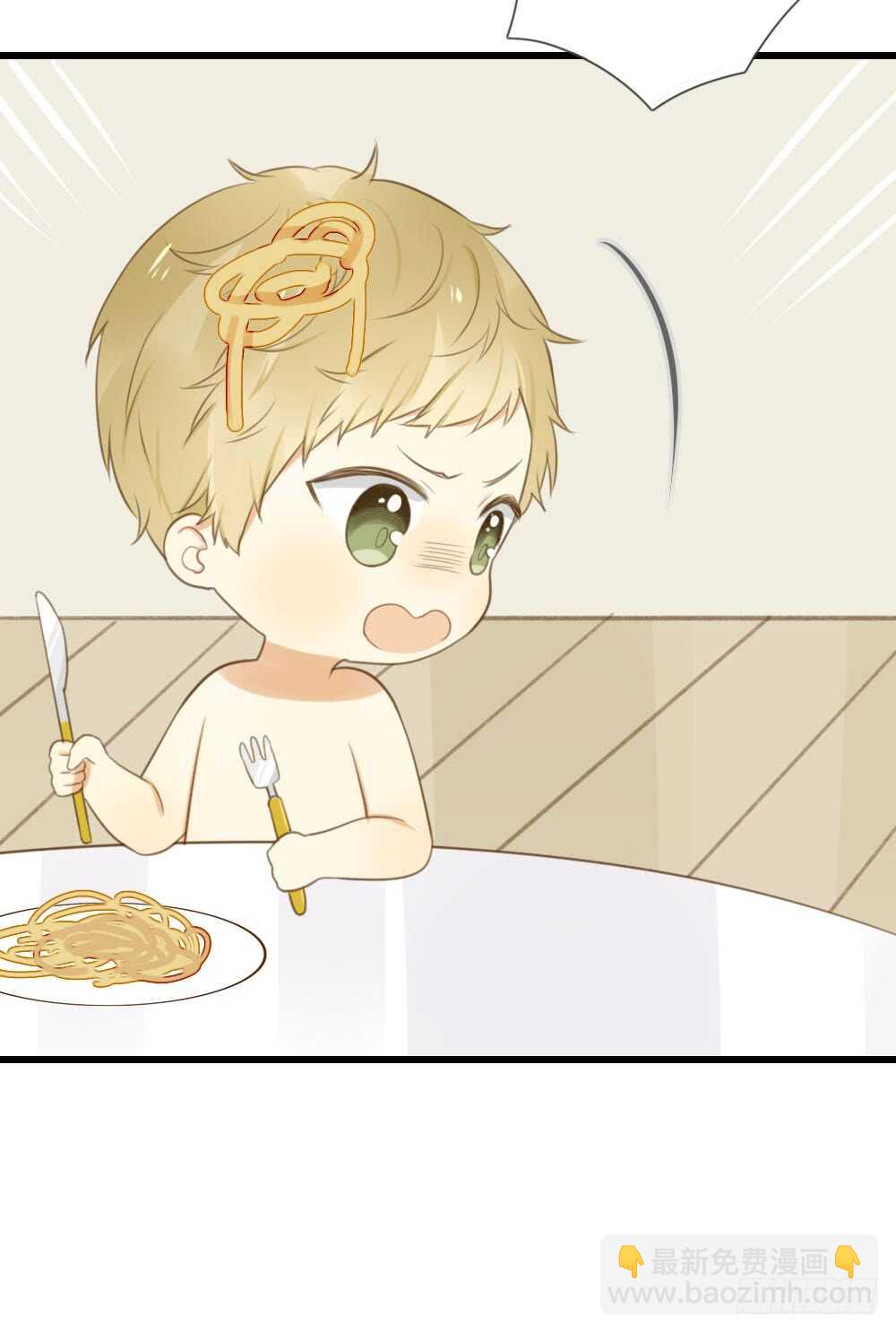 噩梦特辑！-第64话