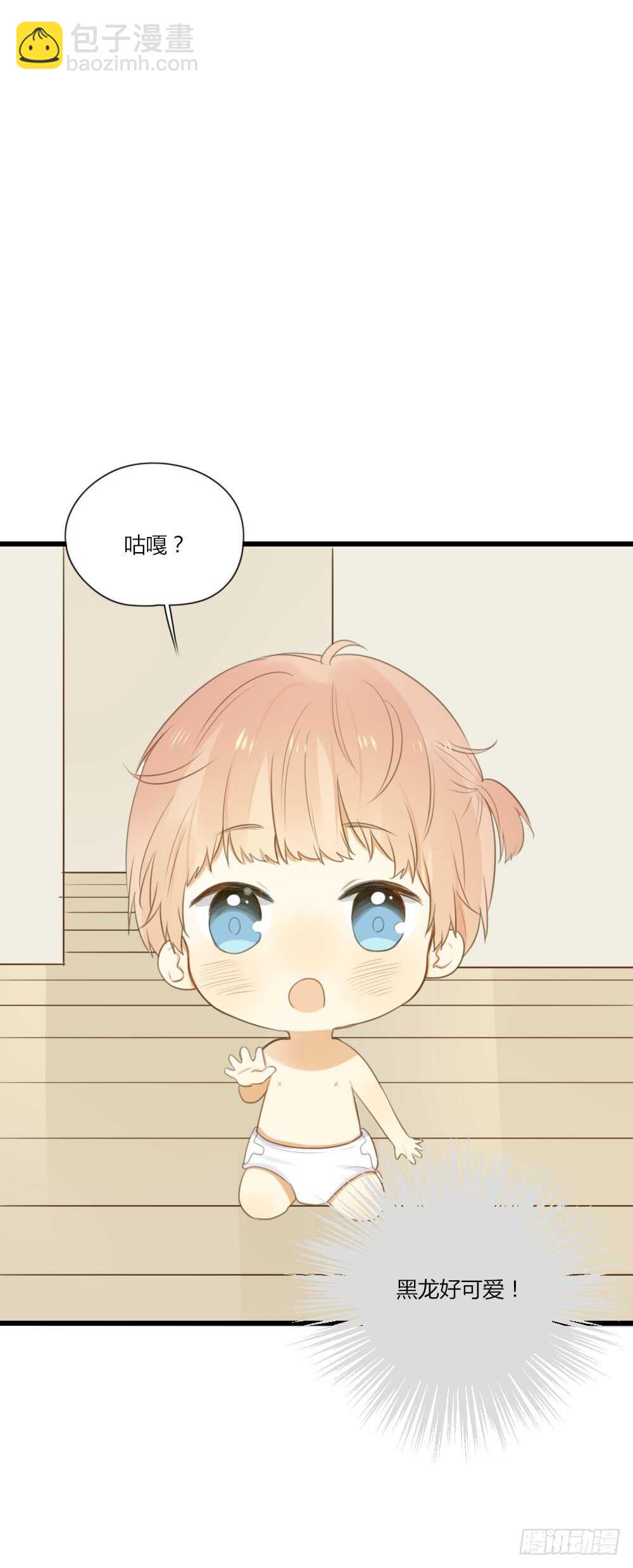 噩梦特辑！-第64话