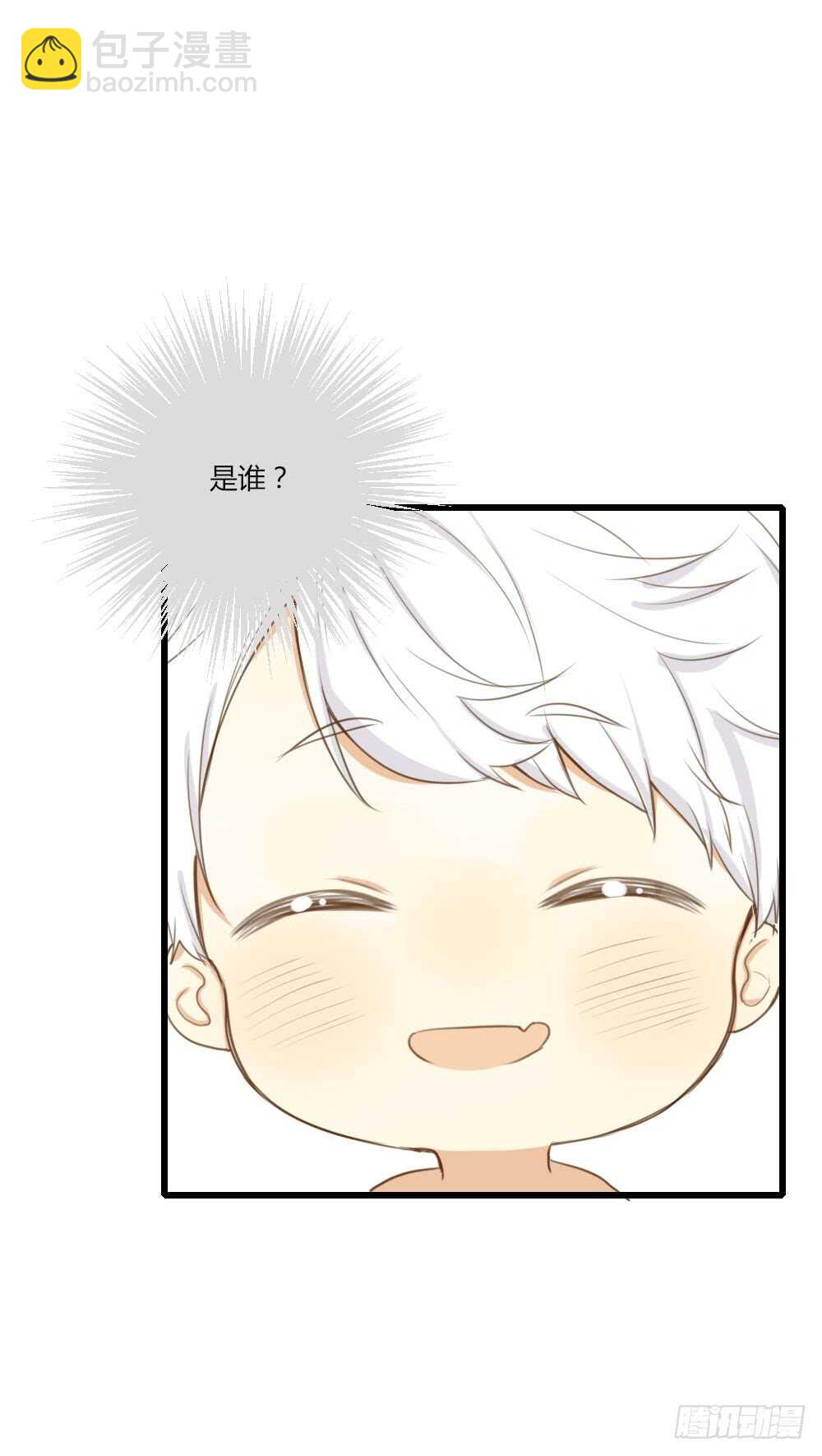 噩梦特辑！-第64话