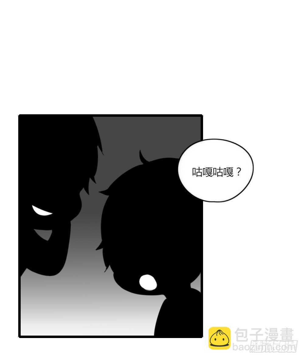 噩梦特辑！-第64话