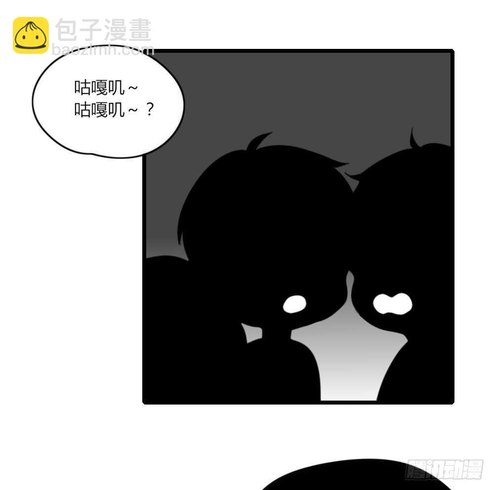 噩梦特辑！-第64话