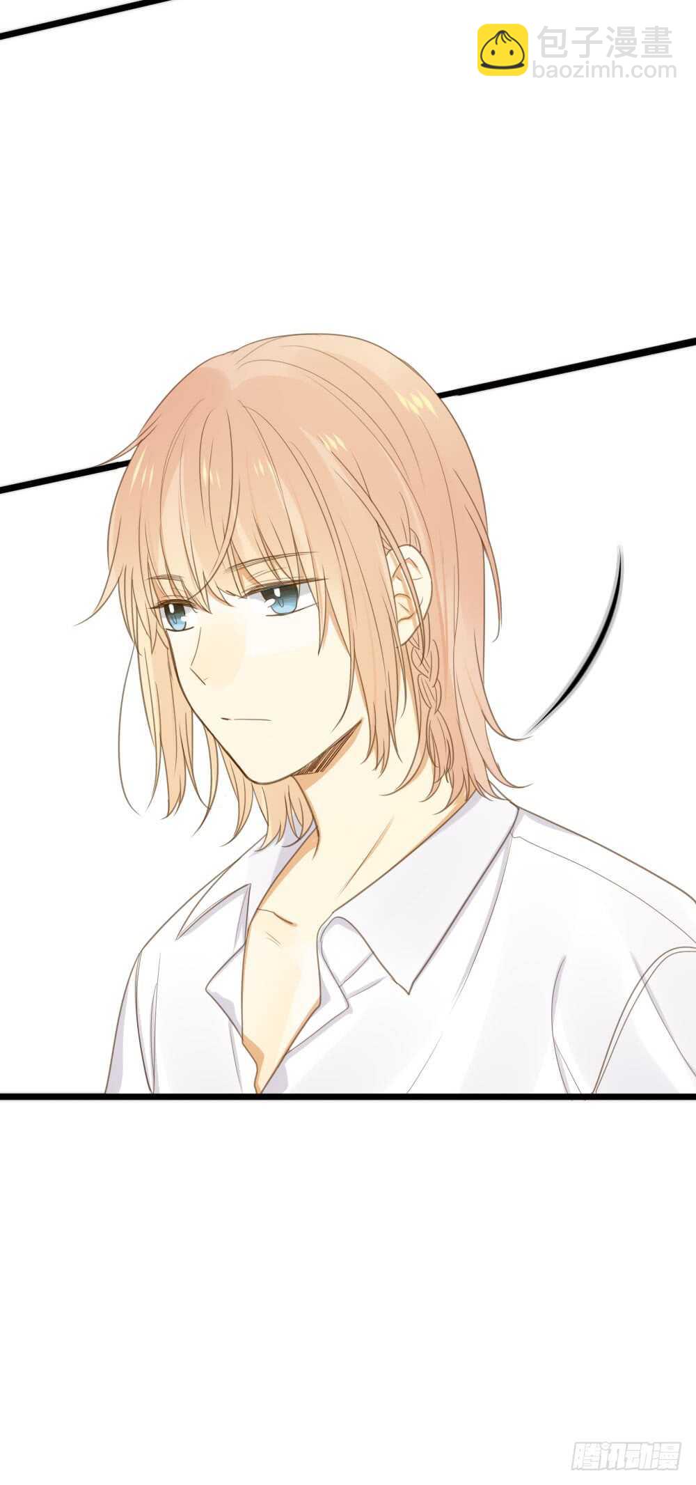 心灵的距离-第66话